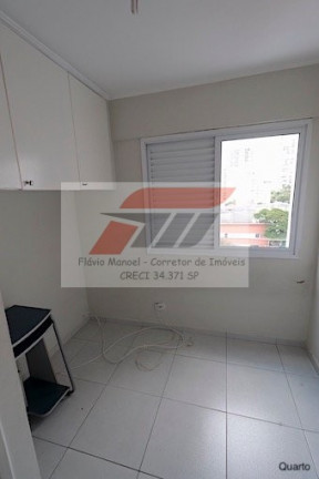 Imagem Apartamento com 2 Quartos à Venda, 58 m² em Vila Clementino - São Paulo
