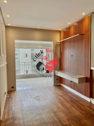 Imagem Apartamento com 2 Quartos à Venda, 77 m² em Centro - São Bernardo Do Campo Imagem Apartamento com 2 Quartos à Venda, 77 m² em Centro - São Bernardo Do Campo
