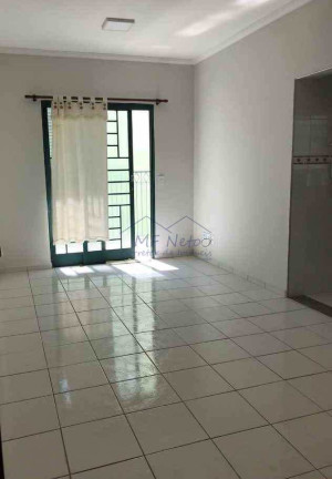 Imagem Apartamento com 2 Quartos à Venda, 64 m² em Residencial Suzana - Pirassununga Imagem Apartamento com 2 Quartos à Venda, 64 m² em Residencial Suzana - Pirassununga