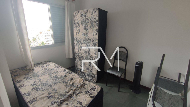 Imagem Apartamento com 3 Quartos à Venda, 108 m² em Vila Atlântica - Mongaguá Imagem Apartamento com 3 Quartos à Venda, 108 m² em Vila Atlântica - Mongaguá