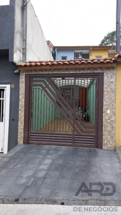 Casa com 2 Quartos à Venda, 83 m² em Itaim Paulista - Jardim Campos - São Paulo