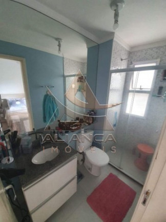 Imagem Apartamento com 2 Quartos à Venda, 56 m² em Alto Da Boa Vista - Ribeirão Preto Imagem Apartamento com 2 Quartos à Venda, 56 m² em Alto Da Boa Vista - Ribeirão Preto