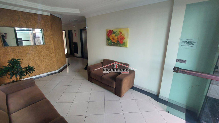 Imagem Apartamento com 2 Quartos à Venda, 86 m² em Vila Guilhermina - Praia Grande Imagem Apartamento com 2 Quartos à Venda, 86 m² em Vila Guilhermina - Praia Grande