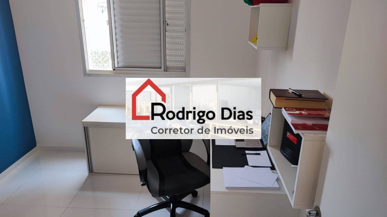 Imagem Casa com 2 Quartos à Venda, 56 m² em Vila Lacerda - Jundiaí
