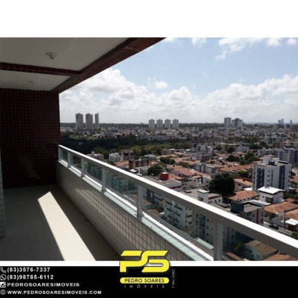 Imagem Cobertura com 3 Quartos à Venda, 279 m² em Jardim Cidade Universitária - João Pessoa Imagem Cobertura com 3 Quartos à Venda, 279 m² em Jardim Cidade Universitária - João Pessoa
