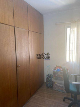 Imagem Apartamento com 2 Quartos à Venda, 57 m² em Lapa De Baixo - São Paulo Imagem Apartamento com 2 Quartos à Venda, 57 m² em Lapa De Baixo - São Paulo