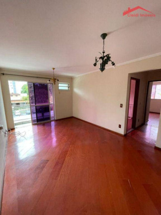 Imagem Apartamento com 2 Quartos à Venda, 68 m² em Atiradores - Joinville Imagem Apartamento com 2 Quartos à Venda, 68 m² em Atiradores - Joinville