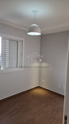 Imagem Apartamento com 2 Quartos à Venda, 53 m² em Nova Cidade Jardim - Jundiaí