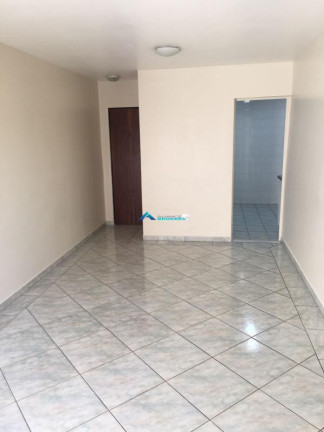 Imagem Apartamento com 2 Quartos à Venda, 84 m² em Jardim Pacaembu - Jundiaí Imagem Apartamento com 2 Quartos à Venda, 84 m² em Jardim Pacaembu - Jundiaí