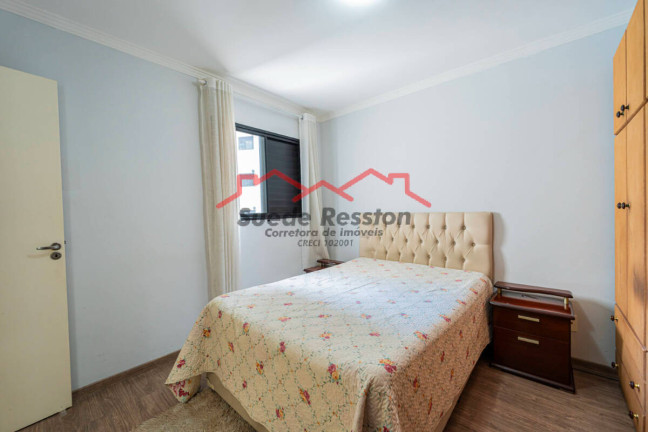 Imagem Apartamento com 3 Quartos à Venda, 75 m² em Jardim Umuarama - São Paulo Imagem Apartamento com 3 Quartos à Venda, 75 m² em Jardim Umuarama - São Paulo