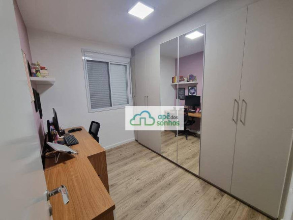 Imagem Apartamento com 2 Quartos à Venda, 65 m² em Lapa - São Paulo Imagem Apartamento com 2 Quartos à Venda, 65 m² em Lapa - São Paulo
