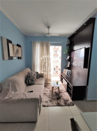 Imagem Apartamento com 2 Quartos à Venda, 48 m² em Campos Elíseos - Ribeirão Preto Imagem Apartamento com 2 Quartos à Venda, 48 m² em Campos Elíseos - Ribeirão Preto