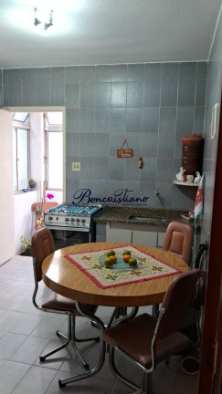 Imagem Apartamento com 1 Quarto à Venda, 52 m² em Jardim São Paulo(zona Norte) - Sao Paulo Imagem Apartamento com 1 Quarto à Venda, 52 m² em Jardim São Paulo(zona Norte) - Sao Paulo