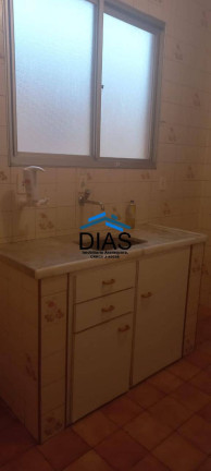 Imagem Apartamento com 2 Quartos à Venda, 57 m² em Jardim Quitandinha - Araraquara Imagem Apartamento com 2 Quartos à Venda, 57 m² em Jardim Quitandinha - Araraquara