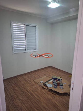Imagem Apartamento com 2 Quartos à Venda, 45 m² em Itaquera - São Paulo Imagem Apartamento com 2 Quartos à Venda, 45 m² em Itaquera - São Paulo