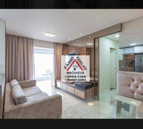 Imagem Apartamento com 2 Quartos à Venda, 65 m² em Vila Mariana - São Paulo Imagem Apartamento com 2 Quartos à Venda, 65 m² em Vila Mariana - São Paulo