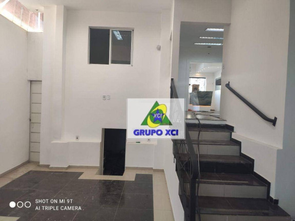 Imagem Edifício Residencial à Venda ou Locação, 306 m² em Cambuí - Campinas Imagem Edifício Residencial à Venda ou Locação, 306 m² em Cambuí - Campinas