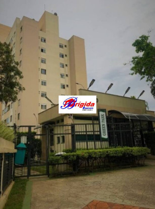 Imagem Apartamento com 2 Quartos à Venda, 55 m² em Jardim Boa Vista (zona Oeste) - São Paulo