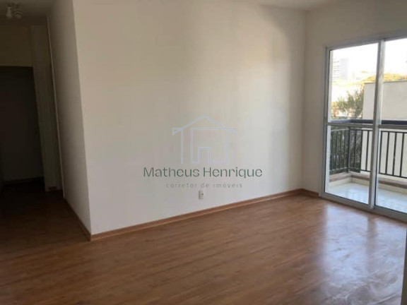 Imagem Apartamento com 2 Quartos à Venda, 55 m² em Vila Municipal - Jundiaí