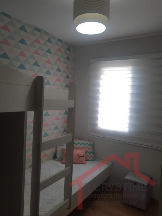 Imagem Apartamento com 2 Quartos à Venda, 48 m² em Portais - Cajamar Imagem Apartamento com 2 Quartos à Venda, 48 m² em Portais - Cajamar