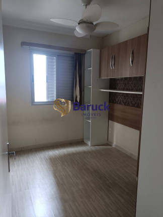 Imagem Apartamento com 2 Quartos à Venda, 54 m² em Taboão - São Bernardo Do Campo