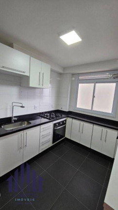 Imagem Apartamento com 1 Quarto à Venda, 44 m² em Pirituba - São Paulo Imagem Apartamento com 1 Quarto à Venda, 44 m² em Pirituba - São Paulo