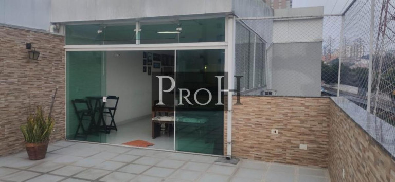 Imagem Cobertura com 2 Quartos à Venda, 176 m² em Vila Floresta - Santo André