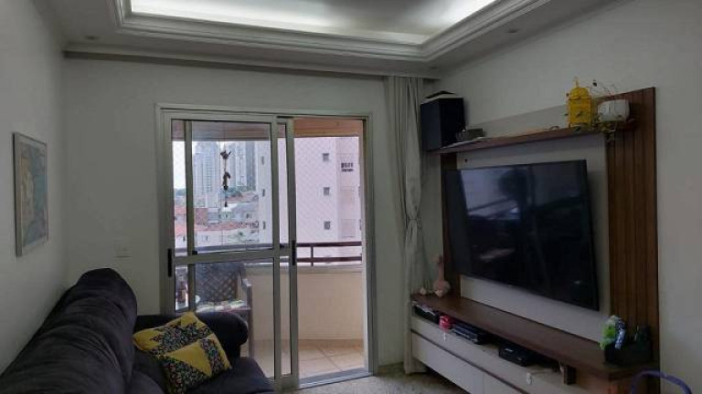 Imagem Apartamento com 2 Quartos à Venda, 58 m² em Vila Gumercindo - São Paulo Imagem Apartamento com 2 Quartos à Venda, 58 m² em Vila Gumercindo - São Paulo