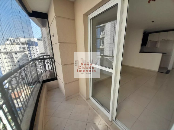 Imagem Apartamento com 2 Quartos à Venda, 60 m² em Vila Nova Conceição - São Paulo