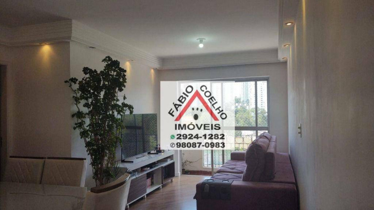 Imagem Apartamento com 3 Quartos à Venda, 81 m² em Jardim Marajoara - São Paulo Imagem Apartamento com 3 Quartos à Venda, 81 m² em Jardim Marajoara - São Paulo
