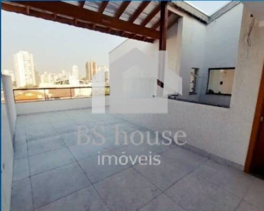 Imagem Apartamento com 2 Quartos à Venda, 82 m² em Jardim Bela Vista - Santo André