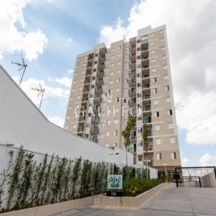 Imagem Apartamento com 2 Quartos à Venda, 166 m² em Centro - Jundiaí Imagem Apartamento com 2 Quartos à Venda, 166 m² em Centro - Jundiaí