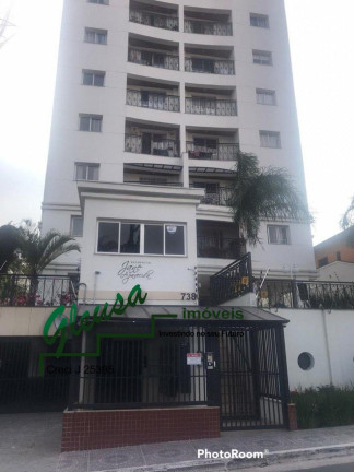 Imagem Apartamento com 2 Quartos à Venda, 52 m² em Vila Esperança - São Paulo Imagem Apartamento com 2 Quartos à Venda, 52 m² em Vila Esperança - São Paulo