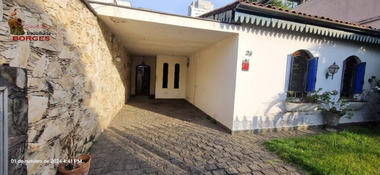 Casa com 3 Quartos à Venda, 212 m² em Brooklin - São Paulo