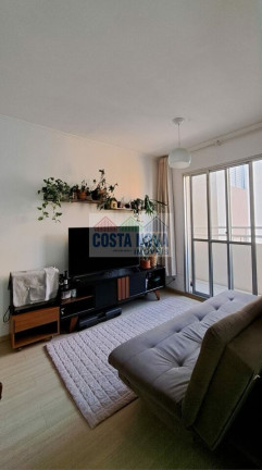 Imagem Apartamento com 2 Quartos à Venda, 50 m² em Carandiru - São Paulo Imagem Apartamento com 2 Quartos à Venda, 50 m² em Carandiru - São Paulo