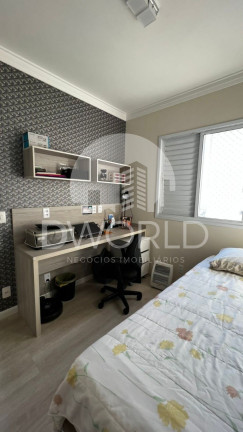Imagem Imóvel com 2 Quartos à Venda, 84 m² em Centro - São Bernardo Do Campo Imagem Imóvel com 2 Quartos à Venda, 84 m² em Centro - São Bernardo Do Campo