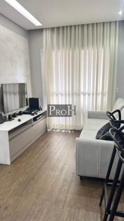 Imagem Apartamento com 2 Quartos à Venda, 77 m² em Centro - São Bernardo Do Campo Imagem Apartamento com 2 Quartos à Venda, 77 m² em Centro - São Bernardo Do Campo