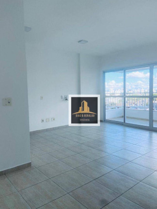 Imagem Apartamento com 2 Quartos para Alugar, 70 m² em Jardim Aquarius - São José Dos Campos Imagem Apartamento com 2 Quartos para Alugar, 70 m² em Jardim Aquarius - São José Dos Campos