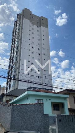 Imagem Apartamento com 2 Quartos à Venda, 55 m² em Vila Galvão - Guarulhos Imagem Apartamento com 2 Quartos à Venda, 55 m² em Vila Galvão - Guarulhos