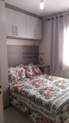 Imagem Apartamento com 2 Quartos à Venda, 56 m² em Cidade Nova - Jundiaí Imagem Apartamento com 2 Quartos à Venda, 56 m² em Cidade Nova - Jundiaí