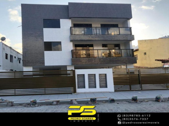 Imagem Apartamento com 2 Quartos à Venda, 56 m² em Jardim Oceania - João Pessoa Imagem Apartamento com 2 Quartos à Venda, 56 m² em Jardim Oceania - João Pessoa
