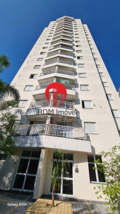 Imagem Apartamento com 2 Quartos à Venda, 61 m² em Vila Andrade - São Paulo