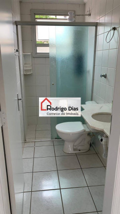 Imagem Apartamento com 2 Quartos para Alugar, 64 m² em Parque Residencial Eloy Chaves - Jundiaí