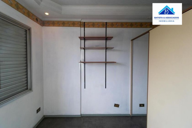 Imagem Apartamento com 1 Quarto à Venda, 26 m² em Centro - Campinas Imagem Apartamento com 1 Quarto à Venda, 26 m² em Centro - Campinas