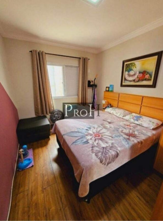 Imagem Apartamento com 2 Quartos à Venda, 125 m² em Campestre - Santo André