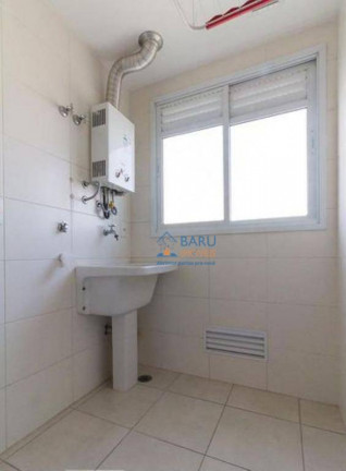 Imagem Apartamento com 2 Quartos à Venda, 60 m² em Barra Funda - São Paulo Imagem Apartamento com 2 Quartos à Venda, 60 m² em Barra Funda - São Paulo