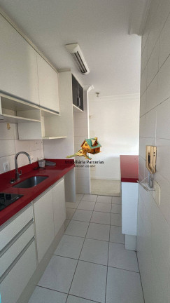 Imagem Apartamento com 2 Quartos à Venda, 47 m² em Portais (polvilho) - Cajamar Imagem Apartamento com 2 Quartos à Venda, 47 m² em Portais (polvilho) - Cajamar