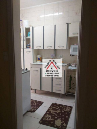 Imagem Apartamento com 1 Quarto à Venda, 80 m² em Vila Mariana - São Paulo Imagem Apartamento com 1 Quarto à Venda, 80 m² em Vila Mariana - São Paulo