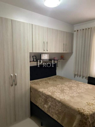 Imagem Apartamento com 2 Quartos à Venda, 56 m² em Vila Alzira - Santo André Imagem Apartamento com 2 Quartos à Venda, 56 m² em Vila Alzira - Santo André