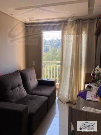 Imagem Apartamento com 2 Quartos à Venda, 42 m² em Jardim ísis - Cotia Imagem Apartamento com 2 Quartos à Venda, 42 m² em Jardim ísis - Cotia